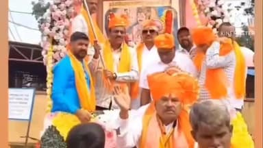 ಕೊಪ್ಪಳ: ಶ್ರೀ ರಾಜರಾಜೇಶ್ವರ ಸಹಸ್ರಾರ್ಜುನ ಮಹಾರಾಜರ ಜಯಂತ್ಯೋತ್ಸವ  ಅಶೋಕ ವೃತ್ತದಿಂದ ಭಾಗ್ಯನಗರದ ಶ್ರೀ ಅಂಬಾಭವಾನಿ ದೇವಸ್ಥಾನವರಿಗೆ ಮೇರವಣಿಗೆ ಯಶಸ್ವಿ