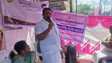 சின்ன சேலம்: சின்னசேலம் திரு.வி.க.நகர் பகுதியில் சின்ன சேலம் பேரூராட்சி நிர்வாகம் சார்பில் நடைபெற்ற சிறப்பு வார்டு சபா சிறப்பு கூட்டம்