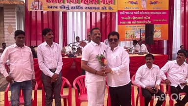 કપરાડા: ગોઈમા ખાતે જલારામ જયંતિના કાર્યક્રમમાં ધારાસભ્ય જીતુભાઈ ચૌધરીએ હાજરી આપી