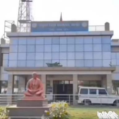 बालोद: बालोद जिले में ई-ऑफिस के सफल क्रियान्वयन हेतु प्रशिक्षण कार्यशाला का आयोजन 30 अक्टूबर को