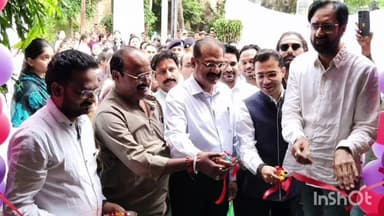 अशोक नगर: नेहरू पार्क परिसर में छात्राओं के लिए डिजिटल ई-लाइब्रेरी का नपा अध्यक्ष, कलेक्टर और पुलिस अधीक्षक ने किया शुभारंभ