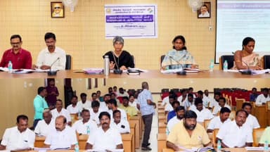 செங்கல்பட்டு: ஆட்சியர் அலுவலகத்தில் அங்கீகரிக்கப்பட்ட அரசியல் கட்சியினருடனான ஆலோசனை கூட்டம்