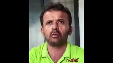 കാസര്ഗോഡ്: പോക്സോ കേസുകളിൽ പ്രതികളായ രണ്ടുപേരെ ആദൂർ പോലീസ് അറസ്റ്റ് ചെയ്തു