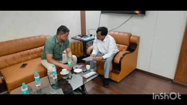 भीमपुर: भीमपुर क्षेत्र की समस्याओं को लेकर विधायक महेंद्र सिंह चौहान ने ज़िला कलेक्टर से मुलाकात की