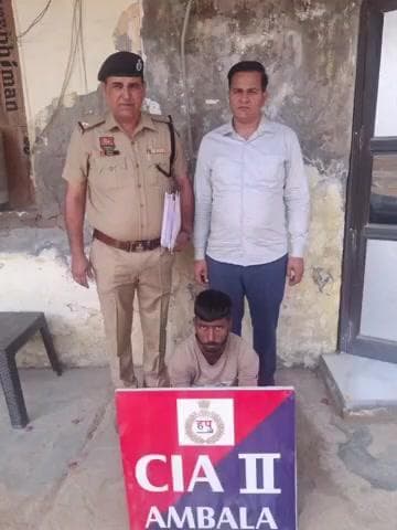अम्बाला: अम्बाला छावनी थाने में दर्ज सोना-चांदी चोरी मामले में एक और आरोपी गिरफ्तार, हीरे की अंगूठी बरामद