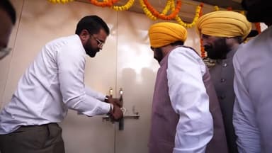 पंजाब में शुरू हुई Faceless RTO Service — अब लाइसेंस और रजिस्ट्रेशन ऑनलाइन! #PunjabNews #RTO