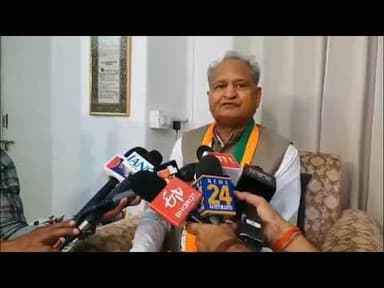 "गहलोत की अपील — किसान, लोकतंत्र और जनता के विश्वास के लिए जरूरी है महागठबंधन की जीत! #AshokGehlot