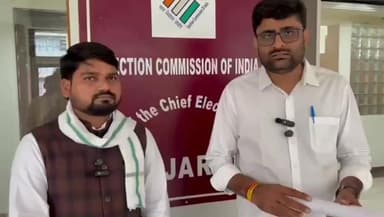 ગાંધીનગર: આમ આદમી પાર્ટીના ધારાસભ્ય ચેતર વસાવા અને ગોપાલ ઇટાલીયા SIR મુદ્દે ચુંટણી પંચમાં આવ્યા