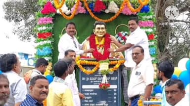 ಗಂಗಾವತಿ: ಶ್ರೀರಾಮನಗರದಲ್ಲಿ ಪುನೀತ್ ಅಭಿಮಾನಿ ಬಳಗದಿಂದ ಪುನೀತ್ ರಾಜಕುಮಾರ 4ನೇ ವರ್ಷದ ಪುಣ್ಯ ಸ್ಮರಣೆ ಕಾರ್ಯಕ್ರಮ ಸಂಪನ್ನ