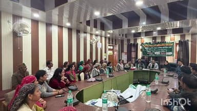 रोहड़ू: सामाजिक न्याय एवं अधिकारिता विभाग ने छौहारा में नागरिक संरक्षण अधिकार अधिनियम के तहत शिविर का आयोजन किया