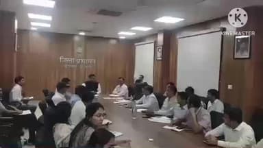 मकराना: कलेक्टर का निजी स्कूलों को कड़ा संदेश, शिक्षण सामग्री एक ही जगह से खरीदने पर होगी कार्रवाई