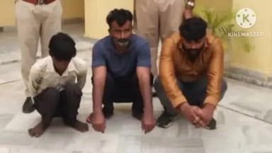 मकराना: नकबजनी की वारदात के प्रकरण में मकराना पुलिस ने तीन आरोपियों को गिरफ्तार किया