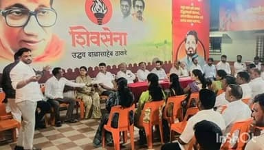 कर्जत: ठाकरेंच्या पक्षाची कर्जत विधानसभा मतदारसंघातील आगामी निवडणुकांच्या अनुषंगाने आढावा बैठक