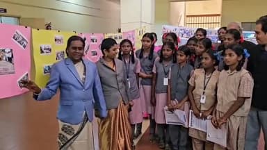 சிவகங்கை: சிவகங்கை மாவட்ட நீதிமன்றத்தில் சட்டப்பணிகள் ஆணையம் சார்பாக புகைப்படக் கண்காட்சி