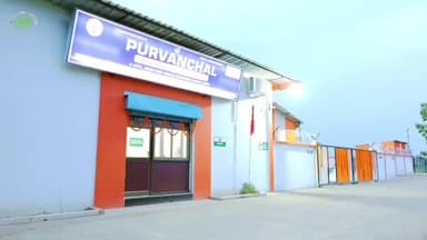 सैदपुर: नारायणपुर ककरहीं में पूर्वी उत्तर प्रदेश के पहले स्क्रैप सेंटर का DM-SP करेंगे फीता काटना, भारत सरकार की है मान्यता