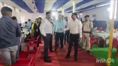 आरा: विधानसभा चुनाव के सफल संचालन एवं तैयारियों की समीक्षा के क्रम में DM ने कमिशनिंग कार्यकारी का निरीक्षण किया