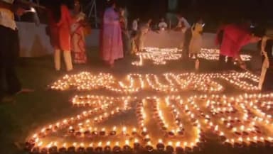 আজাৰা: বেলতলা বনগাঁও খেলপথাৰত জুবিন গাৰ্গলৈ শ্ৰদ্ধাঞ্জলি