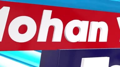 मुख्यमंत्री डॉ. मोहन यादव की दिनभर की गतिविधियां देखिए सिर्फ #MohanYadav Today में...