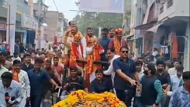 सोनकच्छ: मंत्री विजयवर्गीय ने किया करोड़ों के विकास कार्यों का भूमि पूजन व लोकार्पण, सोनकच्छ विधानसभा को मिली सौगात