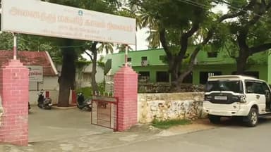 ஊத்தங்கரை: அனைத்து மகளிர் காவல் நிலையத்தின் பெண் தலைமை காவலர் பாதுகாப்புபணிக்காக சென்று கமுதியில்  மரணம்