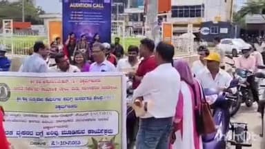 ಚಿಕ್ಕಮಗಳೂರು: ಬದುಕು ದುಸ್ತರಗೊಳಿಸುವ ವ್ಯಸನದಿಂದ ಅಂತರವಿರಲಿ : ನಗರದಲ್ಲಿ ಡಾ. ಅನೀತ್ ಸಲಹೆ