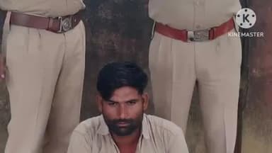 पुलिस ने मोबाइल लूट के आरोपी को किया गिरफ्तार, भाड़ोती खीरनी रोड पर हुई वारदात का किया खुलासा, मोबाइल बरामद