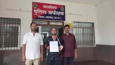 बालोद: जमरूवा में तरबूज खेती को लेकर हुई मारपीट, आरोपियों की गिरफ्तारी की मांग को लेकर पीड़ित पहुंचे एसपी कार्यालय