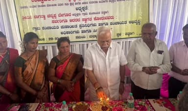 ಹಳಿಯಾಳ: ತತ್ವಣಗಿಯಲ್ಲಿ ನೂತನವಾಗಿ ನಿರ್ಮಾಣಗೊಂಡ ಗ್ರಾಮ ಪಂಚಾಯತ್ ಸಭಾಭವನದ ಉದ್ಘಾಟನೆ