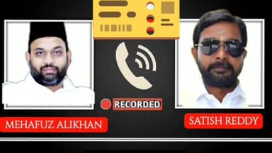 ಬಳ್ಳಾರಿ: ಜೀವ ಬೆದರಿಕೆ ಕರೆ ಬಗ್ಗೆ ಎಸ್ಪಿ ದೂರು ನೀಡಿದ ಬಿಜೆಪಿ ಧುರೀಣ ಅಲಿಖಾನ್