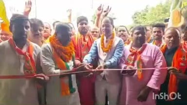 थावे: सांसद ने थावे बाजार में भाजपा के चुनावी कार्यालय का उद्घाटन किया, पार्टी नेता करेंगे जनसंपर्क