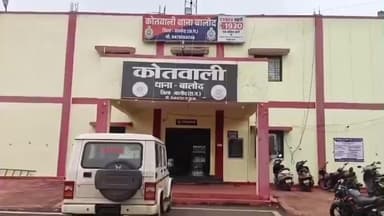 बालोद: दुर्ग रोड पर तेज रफ्तार कार की टक्कर से युवक की मौत, चालक पर लापरवाही से गाड़ी चलाने का मामला दर्ज