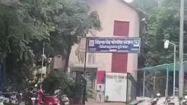 पुणे शहर: २४ तासांत वृद्धाची ठकवणूक करणारा गुन्हेगार जेरबंद.