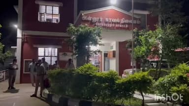 அன்னூர்: கஞ்சப்பள்ளி பகுதியில் மூதாட்டியை கொலை செய்து கணவனையும் கொலை செய்ய முயன்ற கள்ளக்காதலி மற்றும் காதலன் கைது
