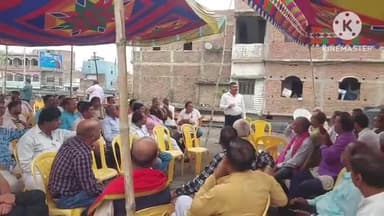 साहेबगंज: साहेबगंज प्रखंड में ब्रह्माषी समाज द्वारा एनडीए सरकार के विपक्ष में मतदान को लेकर बैठक आयोजित