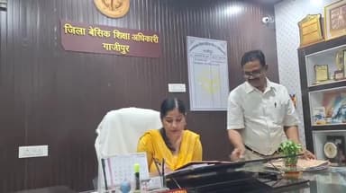 जखनिया: गाजीपुर में छात्रों की डिजिटल हाजिरी शुरू, शिक्षा व्यवस्था में पारदर्शिता लाने की दिशा में बड़ा कदम: बीएसए