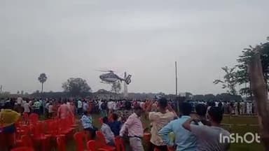 राजापाकर: बैकुंठपुर हाई स्कूल में केंद्रीय मंत्री जीतन राम ने चुनावी जनसभा को संबोधित किया