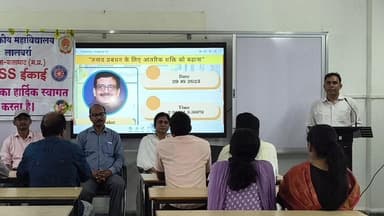 लालबर्रा: लालबर्रा महाविद्यालय में मानसिक स्वास्थ्य एवं व्यक्तित्व विकास पर प्रेरणा सत्र का आयोजन