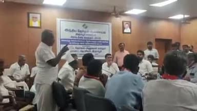 திருப்பூர் தெற்கு: மாவட்ட கலெக்டர் அலுவலகத்தில் வாக்காளர் பட்டியல் சிறப்பு தீவிர திருத்தம் 2026 தொடர்பாக அனைத்து அங்கீகரிக்கப்பட்ட அரசியல் கட்சியினருடன் ஆலோசனை