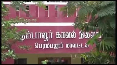 வேப்பந்தட்டை: வேப்பந்தட்டை பகுதியில் சட்டவிரோதமாக அரசு டாஸ்மாக் மது பாட்டில் விற்பனை,2 பேர் கைது,,மது பாட்டில்கள் பறிமுதல்