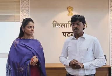 प्रसिद्ध अभिनेत्री एवं राज्य-स्तरीय स्वीप आइकॉन नीतू चंद्रा ने फर्स्ट टाइम वोटर्स, महिला मतदाताओं सहित सभी मतदाताओं से बिहार विधानसभा आम निर्वाचन में मतदान करने की अपील की है।