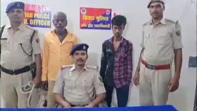 नाथनगर: नाथनगर में कार गैरेज से पार्ट्स चोरी के आरोप में दो अभियुक्त 8 घंटे में गिरफ्तार, सामान बरामद