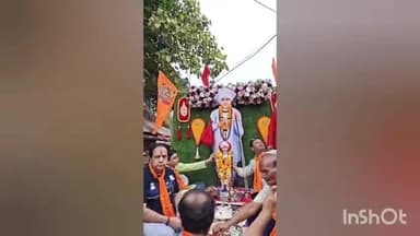 વિસાવદર: વિસાવદર ખાતે 226 મી જલારામ જયંતિની ધામધૂમથી ઉજવણી કરવામાં આવી