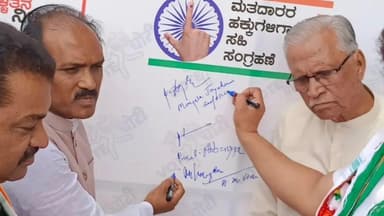 ಹುಬ್ಬಳ್ಳಿ ನಗರ: ಹುಬ್ಬಳ್ಳಿಯಲ್ಲಿ ಮತಗಳ್ಳತನ ನಿಲ್ಲಿಸಿ ಹಾಗೂ ಮತದಾರರ ಹಕ್ಕುಗಳಿಗಾಗಿ ಸಹಿ ಸಂಗ್ರಹ ಅಭಿಯಾನಕ್ಕೆ ಶಾಸಕ ಪ್ರಸಾದ ಅಬ್ಬಯ್ಯ ಚಾಲನೆ