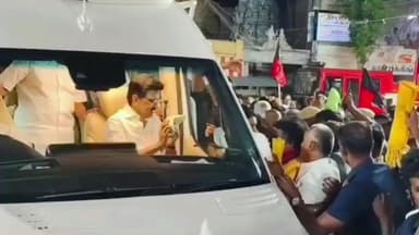 இராஜபாளையம்: காந்தி சிலை ரவுண்டானம் அருகே அரசு மகப்பேறு மருத்துவமனை முன்பு தமிழக முதல்வர் அவர்களுக்கு திமுக கூட்டணி கட்சியினர் சார்பாக உற்சாக வரவேற்பு