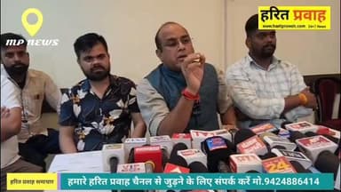 रीवा में BJP नेता पर लगे आरोप निकले झूठे, महिला गिरफ्तार सफेद पोस का षड्यंत्र फैल
#hilightseveryonefollowers2025 #वायरल...