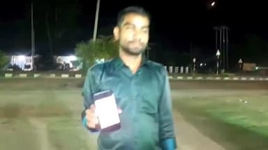 মোৰাঝাৰৰ মধ্যম চামৰালীৰ ফয়জুল ইছলাম নামৰ লোকজন হঠাৎ নিৰুদ্দেশ হোৱাত পৰিয়ালৰ মাজত হাহাঁকাৰ