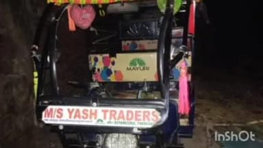 सलेमपुर: कल्याण नरहिया गांव के पास सड़क हादसे में एक महिला की हुई मौत