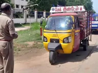 ஊத்தங்கரை: அதியமான் கலை மற்றும் அறிவியல் கல்லூரி அருகே இருசக்கர வாகனம் மீது மூன்று சக்கர வாகனம் மோதி விபத்து