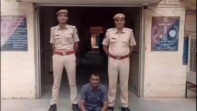 खींवसर: खींवसर पुलिस ने बाइक तोड़ने और जाति सूचक गालियां देने के मामले में एक आरोपी को किया गिरफ्तार