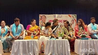 তালড্যাংরা: বাঁকুড়ায় জেলা মহিলা তৃণমূলের কর্মী সভায় যোগ দিলেন তালডাংরার বিধায়ক ফাল্গুনী সিংহ বাবু